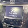 lexus is 2011 CFJ1741525 image 4