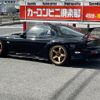 mazda rx-7 1996 CFJ1658763 image 9
