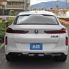 bmw x6 2020 quick_quick_3BA-JU44M_WBSCY020309C13289 image 11