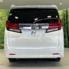 toyota alphard 2016 -TOYOTA--Alphard DBA-AGH30W--AGH30-0096235---TOYOTA--Alphard DBA-AGH30W--AGH30-0096235- image 16