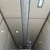 hino profia 2015 GOO_NET_EXCHANGE_0404111A30250611W001 image 22