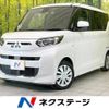 mitsubishi ek-space 2022 -MITSUBISHI--ek Space 5AA-B34A--B34A-0102551---MITSUBISHI--ek Space 5AA-B34A--B34A-0102551- image 1