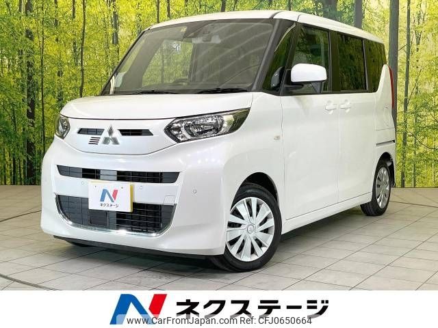 mitsubishi ek-space 2022 -MITSUBISHI--ek Space 5AA-B34A--B34A-0102551---MITSUBISHI--ek Space 5AA-B34A--B34A-0102551- image 1