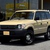 toyota land-cruiser-prado 1998 -TOYOTA--Land Cruiser Prado VZJ95W--VZJ95-0051685---TOYOTA--Land Cruiser Prado VZJ95W--VZJ95-0051685- image 1