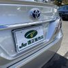 toyota crown 2018 -TOYOTA--Crown AZSH20--1026210---TOYOTA--Crown AZSH20--1026210- image 14