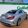 mercedes-benz amg 2014 -MERCEDES-BENZ--AMG CBA-117352--WDD1173522N057566---MERCEDES-BENZ--AMG CBA-117352--WDD1173522N057566- image 21