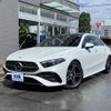 mercedes-benz a-class 2023 quick_quick_3DA-177112_W1K1771122J430168 image 10