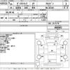 toyota dyna-truck 2013 -TOYOTA--Dyna XZC605-0005852---TOYOTA--Dyna XZC605-0005852- image 3