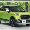 daihatsu cast 2016 -DAIHATSU--Cast DBA-LA250S--LA250S-0082600---DAIHATSU--Cast DBA-LA250S--LA250S-0082600- image 16