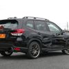 subaru forester 2023 quick_quick_SK5_SK5-036256 image 12