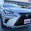 lexus nx 2018 quick_quick_DAA-AYZ10_AYZ10-1017996 image 1