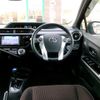 toyota aqua 2016 -TOYOTA--AQUA DAA-NHP10--NHP10-2525610---TOYOTA--AQUA DAA-NHP10--NHP10-2525610- image 11