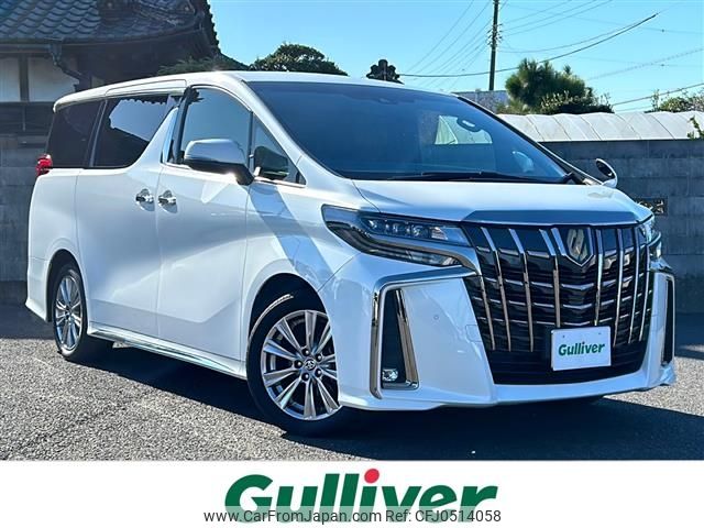 toyota alphard 2020 -TOYOTA--Alphard 3BA-AGH30W--AGH30-9009414---TOYOTA--Alphard 3BA-AGH30W--AGH30-9009414- image 1