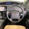 toyota estima-hybrid 2015 -TOYOTA--Estima Hybrid DAA-AHR20W--AHR20-0003639---TOYOTA--Estima Hybrid DAA-AHR20W--AHR20-0003639- image 11