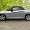 daihatsu copen 2015 quick_quick_DBA-LA400K_LA400K-0014325 image 2
