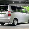 toyota noah 2010 -TOYOTA--Noah DBA-ZRR70G--ZRR70-0316929---TOYOTA--Noah DBA-ZRR70G--ZRR70-0316929- image 19