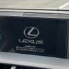 lexus nx 2015 -LEXUS--Lexus NX DAA-AYZ15--AYZ15-1003421---LEXUS--Lexus NX DAA-AYZ15--AYZ15-1003421- image 18