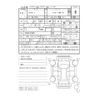 suzuki swift 2025 -SUZUKI 【千葉 303ｾ7997】--Swift 4BA-ZC33S--ZC33S-610931---SUZUKI 【千葉 303ｾ7997】--Swift 4BA-ZC33S--ZC33S-610931- image 38