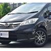 honda freed 2013 -HONDA 【京都 530 1857】--Freed DBA-GB3--GB3-1503449---HONDA 【京都 530 1857】--Freed DBA-GB3--GB3-1503449- image 37