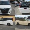 toyota esquire 2016 CFJ1688801 image 2