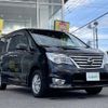 nissan serena 2015 -NISSAN--Serena DBA-FNC26--FNC26-037725---NISSAN--Serena DBA-FNC26--FNC26-037725- image 1