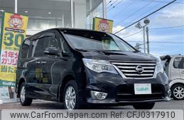 nissan serena 2015 -NISSAN--Serena DBA-FNC26--FNC26-037725---NISSAN--Serena DBA-FNC26--FNC26-037725-