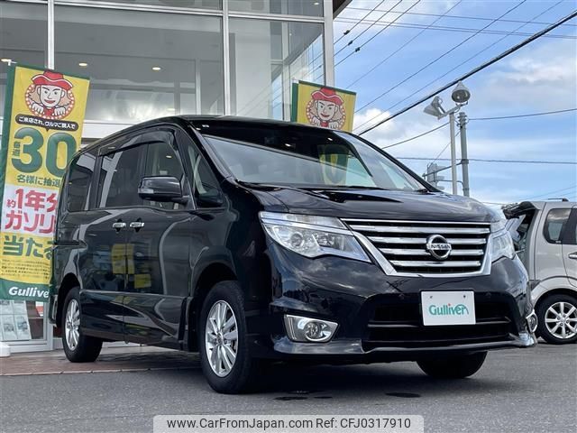 nissan serena 2015 -NISSAN--Serena DBA-FNC26--FNC26-037725---NISSAN--Serena DBA-FNC26--FNC26-037725- image 1