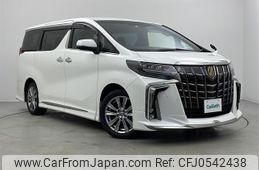 toyota alphard 2023 -TOYOTA--Alphard 3BA-AGH30W--AGH30-0456122---TOYOTA--Alphard 3BA-AGH30W--AGH30-0456122-