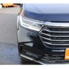 honda odyssey 2020 -HONDA--Odyssey 6BA-RC2--RC2-1400132---HONDA--Odyssey 6BA-RC2--RC2-1400132- image 12