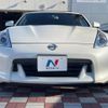 nissan fairlady-z 2009 -NISSAN--Fairlady Z CBA-Z34--Z34-600174---NISSAN--Fairlady Z CBA-Z34--Z34-600174- image 15