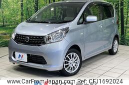 nissan dayz 2013 CFJ1692024