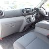 nissan caravan-coach 2017 -NISSAN--Caravan Coach CBA-KS2E26--KS2E26-005093---NISSAN--Caravan Coach CBA-KS2E26--KS2E26-005093- image 13