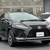 lexus rx 2020 -LEXUS--Lexus RX DBA-AGL20W--AGL20-0017205---LEXUS--Lexus RX DBA-AGL20W--AGL20-0017205- image 1