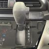 nissan roox 2022 -NISSAN--Roox 5AA-B44A--B44A-0105087---NISSAN--Roox 5AA-B44A--B44A-0105087- image 13