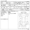 toyota crown-majesta 2004 AUTOSERVER_F5_3006_312 image 30