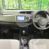 toyota vitz 2012 -TOYOTA--Vitz DBA-NSP130--NSP130-2063868---TOYOTA--Vitz DBA-NSP130--NSP130-2063868- image 2