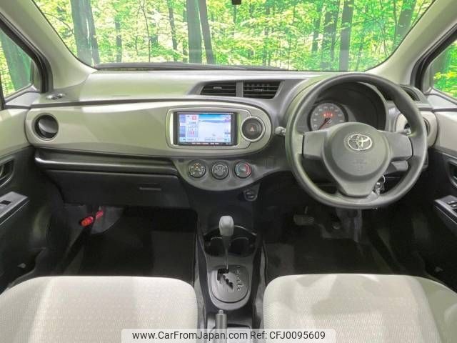 toyota vitz 2012 -TOYOTA--Vitz DBA-NSP130--NSP130-2063868---TOYOTA--Vitz DBA-NSP130--NSP130-2063868- image 2