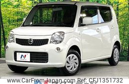nissan moco 2014 -NISSAN--Moco DBA-MG33S--MG33S-662603---NISSAN--Moco DBA-MG33S--MG33S-662603-