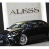 lexus is 2012 -LEXUS--Lexus IS DBA-GSE20--GSE20-5169409---LEXUS--Lexus IS DBA-GSE20--GSE20-5169409- image 20