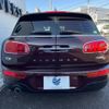 mini mini-others 2018 -BMW--BMW Mini LDA-LR20--WMWLR920X02H10841---BMW--BMW Mini LDA-LR20--WMWLR920X02H10841- image 17