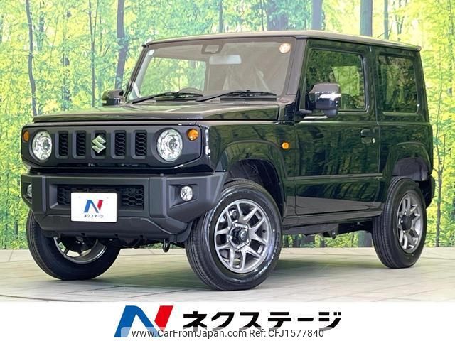 suzuki jimny 2025 CFJ1577840 image 1