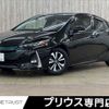 toyota prius-phv 2017 -TOYOTA--Prius PHV DLA-ZVW52--ZVW52-3016662---TOYOTA--Prius PHV DLA-ZVW52--ZVW52-3016662- image 1