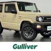 suzuki jimny 2023 -SUZUKI--Jimny 3BA-JB64W--JB64W-305923---SUZUKI--Jimny 3BA-JB64W--JB64W-305923- image 1