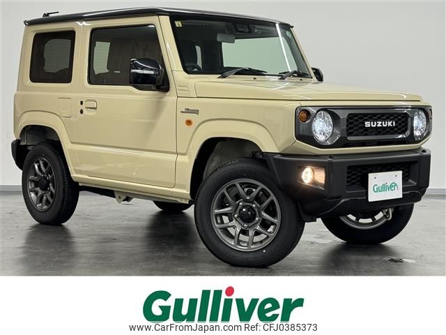 suzuki jimny 2023 -SUZUKI--Jimny 3BA-JB64W--JB64W-305923---SUZUKI--Jimny 3BA-JB64W--JB64W-305923- image 1