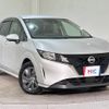 nissan note 2022 CFJ1756807 image 13