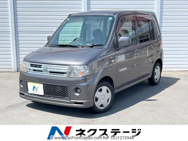 mitsubishi toppo 2009 quick_quick_H82A_H82A-0106918 image 1