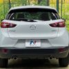 mazda cx-3 2016 -MAZDA--CX-3 LDA-DK5FW--DK5FW-127207---MAZDA--CX-3 LDA-DK5FW--DK5FW-127207- image 16