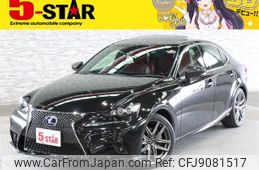lexus is 2013 -LEXUS--Lexus IS DAA-AVE30--AVE30-5007100---LEXUS--Lexus IS DAA-AVE30--AVE30-5007100-
