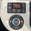 daihatsu mira-cocoa 2015 -DAIHATSU--Mira Cocoa DBA-L675S--L675S-0193075---DAIHATSU--Mira Cocoa DBA-L675S--L675S-0193075- image 6