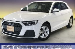 audi a1 2022 -AUDI--Audi A1 3BA-GBDKL--WAUZZZGB0NR005756---AUDI--Audi A1 3BA-GBDKL--WAUZZZGB0NR005756-